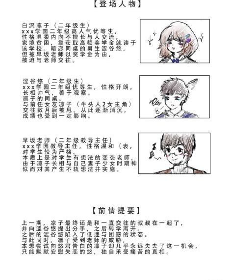 国产精品免费久久久免费_蓝光神马影院在线